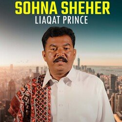 Sohna Sheher-Gz4OQQRvB0Y