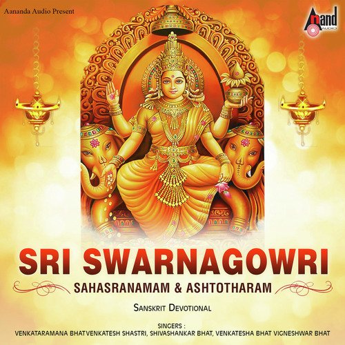 Sri Swarnagowri Ashtotharam