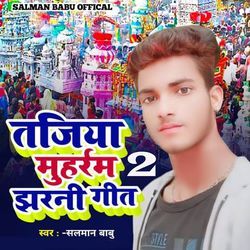 Tajiya Muhhram Jharni Geet 2-AVBZBxZJZlU