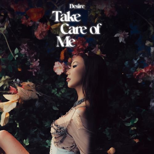 Take Care of Me