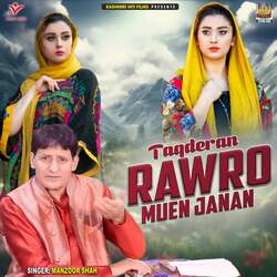 Taqderan Rawro Muen Janan-ID0yYEUCZlc