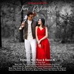 Teri Ruhaniyat