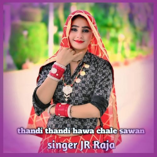 Thandi Thandi Hawa Chale Sawan