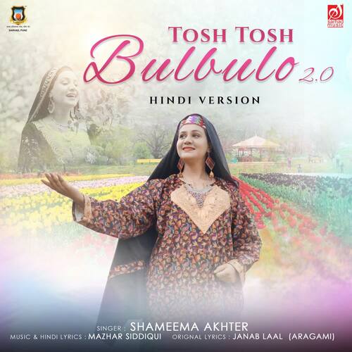 Tosh Tosh Bulbulo 2.0