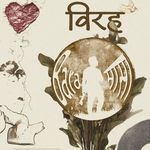 Virah