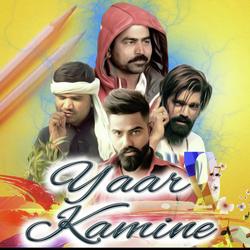 Yaar Kamine-SCU-XxlUYGQ