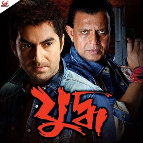 Yuddho (Original Motion Picture Soundtrack)