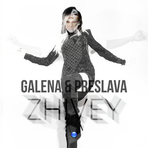 Zhivey_poster_image