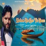 Zulam Na Kar Tu Naaz