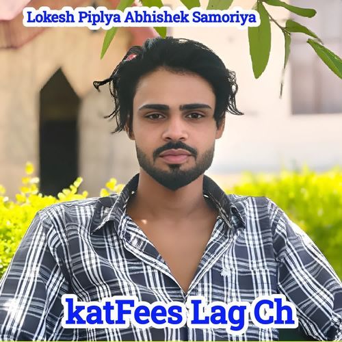 katFees Lag Ch