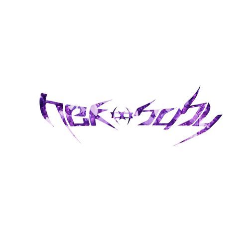 guh cover art