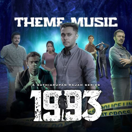 1993 Theme