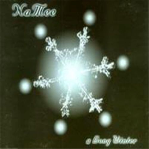 for the first time as if