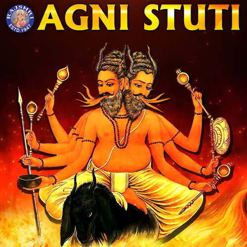 Agni Stuti