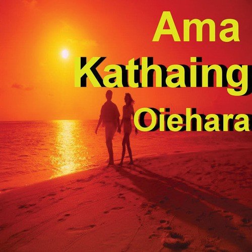 Ama Kathaing Oiehara