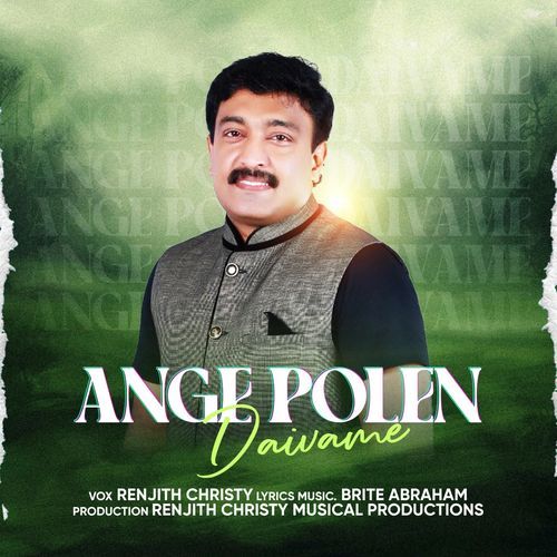 Angepolen Daivame