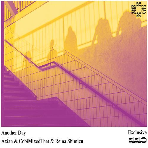 Another Day cover art