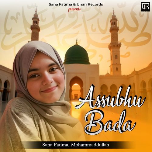 Assubhu Bada