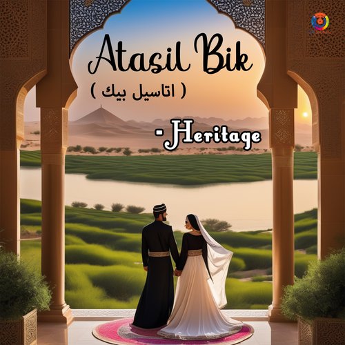 Atasil Bik cover art