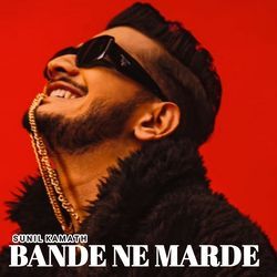 Banda Ne Marda-KBAGASBXTVg