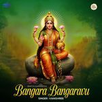 Bangara Bangaravu