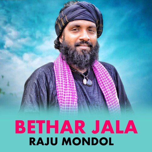 Bethar Jala