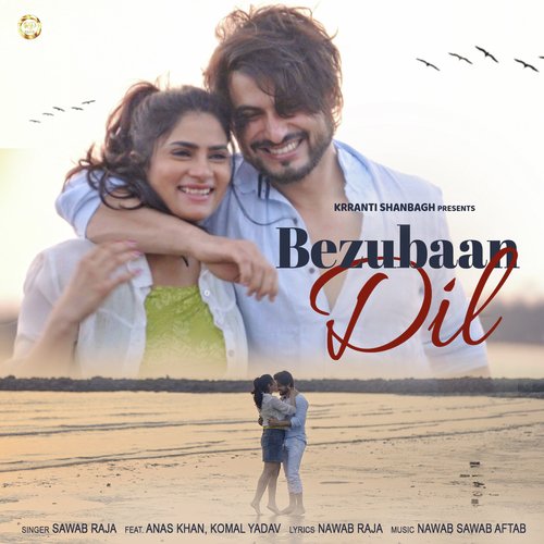 Bezubaan Dil