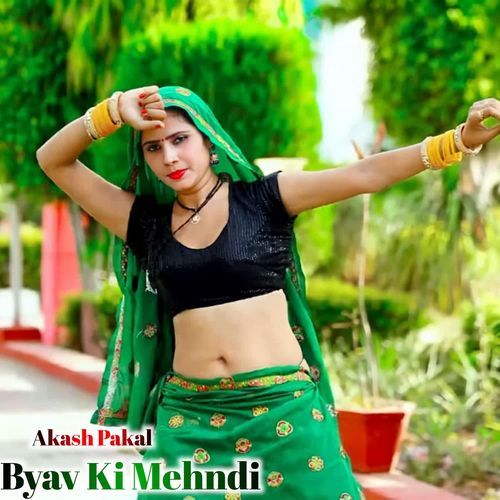 Byav Ki Mehndi