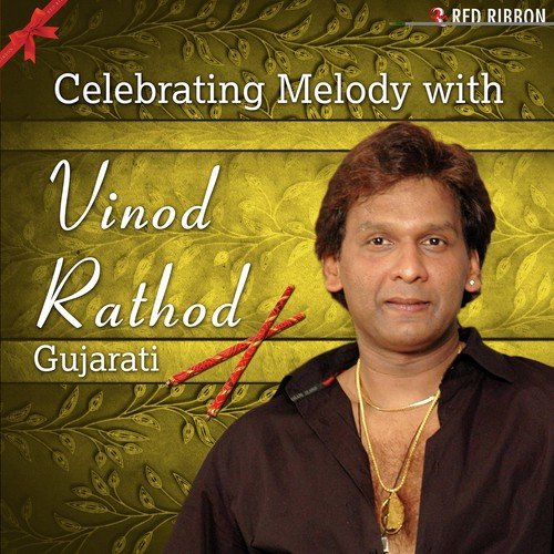Celebrating Melody With Vinod Rathod (Gujarati)
