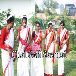 Chal Geli Sasurail-Ch1Sey1YfVg