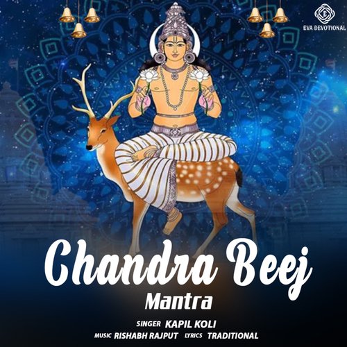 Chandra Beej Mantra