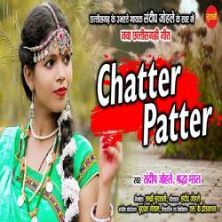 Chattar Pattar-NS8xWBFlR2M