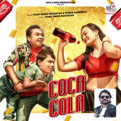 Coca Cola-OBoEUENUZWI