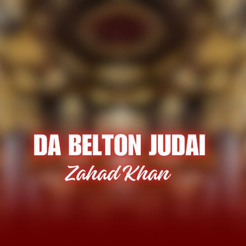 Da Belton Judai