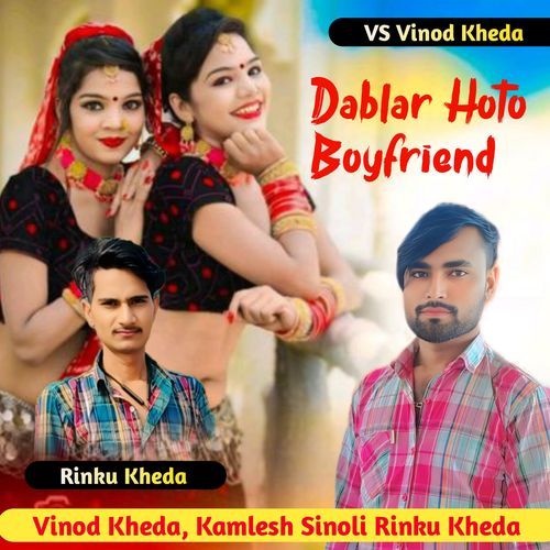 Dablar Hoto Boyfriend