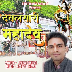 Dewalsari Mahadev-FR9afhJ1WFE