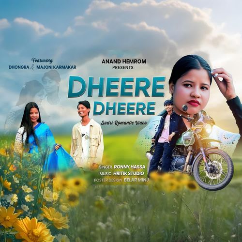 Dheere Dheere