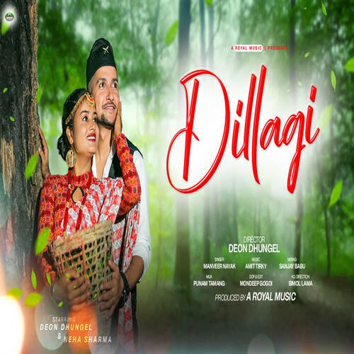 Dillagi