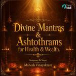 Om Chanting (108 times)
