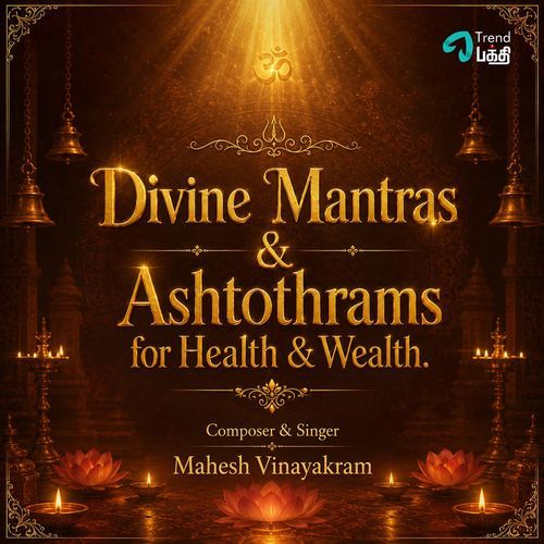 Om Chanting (108 times)