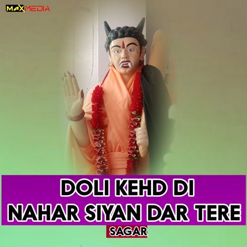 Doli Kehd Di Nahar Siyan Dar Tere