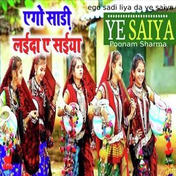 ego sadi liya da ye saiya-GlwveBp0e3s