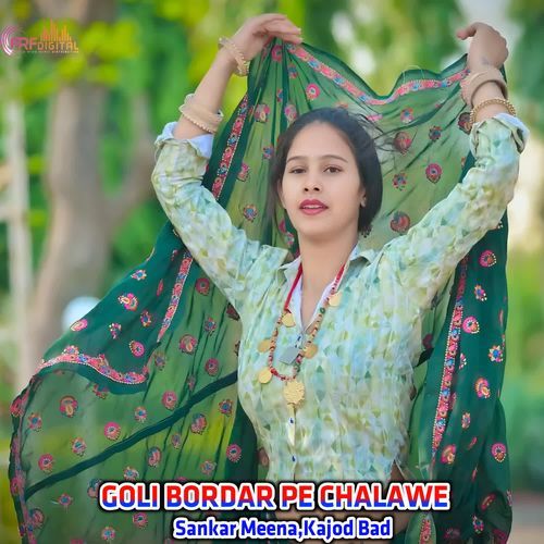 GOLI BORDAR PE CHALAWE