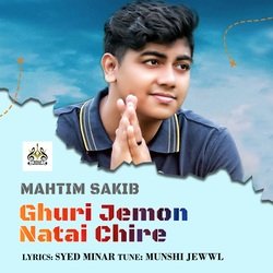 Ghuri Jemon Natai Chire-CRslRCsIW0I