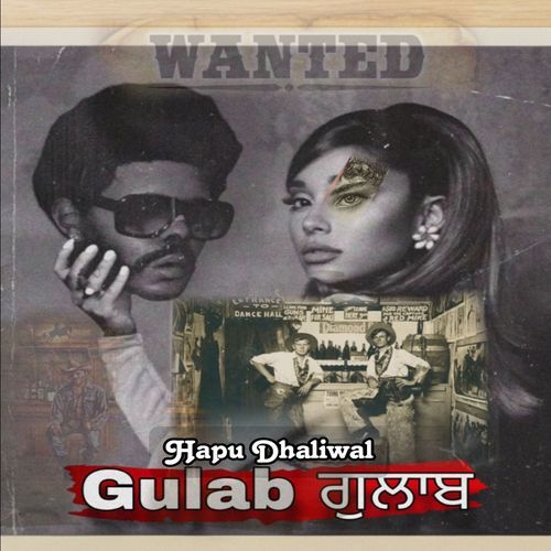 Gulab