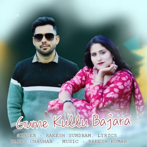 Gume Kullu Bajara