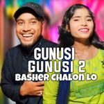 Gunusi Gunusi 2 Basher Chalon Lo