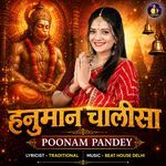 Hanuman Chalisa