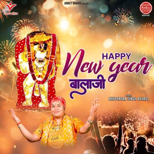 Happy New Year Balaji