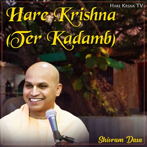 Hare Krishna (Ter Kadamb)